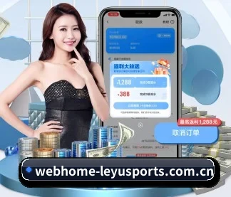 乐鱼体育平台 APP